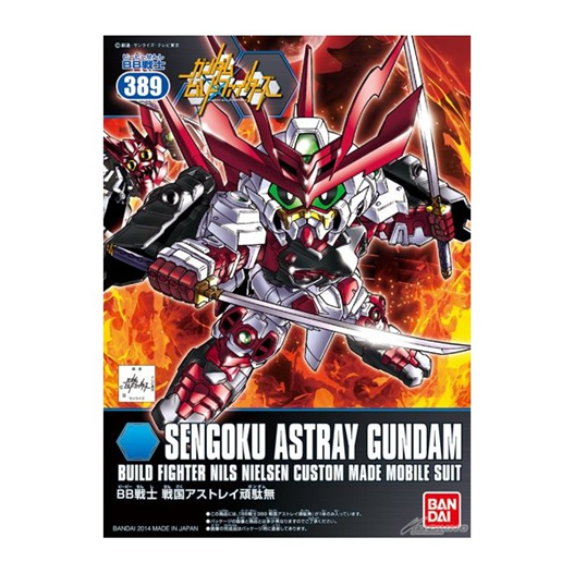 Mua bán SD SENGOKU ASTRAY